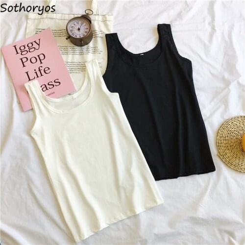 Women Basic Sleep Tops Solid Simple Tanks Cozy Breathable All-match Nightwear Teenagers High Quality Females Lounge Leisure Home