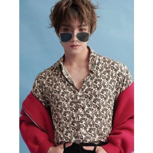 Fashion Star Same Style Personality Trend Sunglasses Women Wild Shades Eyewear