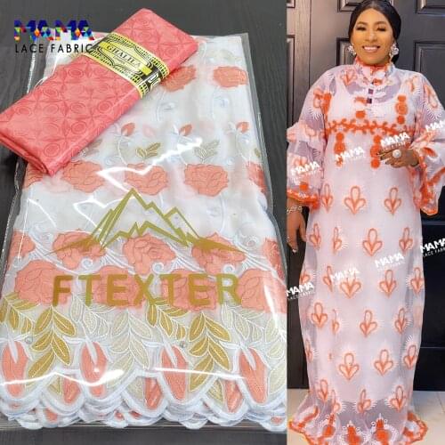 2.5+ 2.5 Yards 2021 African Lace Top Quality Swiss Voile Lace With Bazin Riche Original Brocade Dry Lace For Traditional Sewing