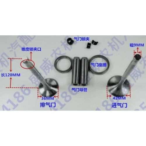 Free shipping S195 S1100 Cylinder head spare parts intake valve suit for Changchai Changfa Chinese brand