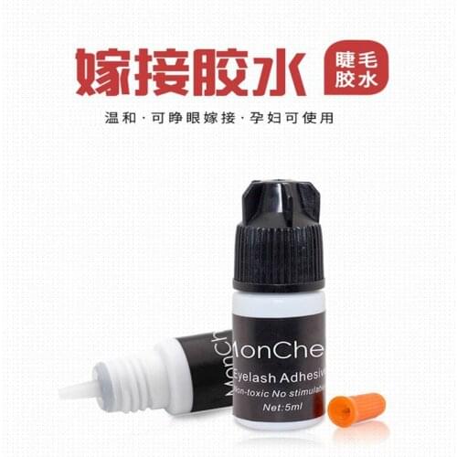 5ml False Eyelash Glue Quick Dry Dark-Black Waterproof Eyelash Extensions Glue Black Adhesive For Eyelashes Building Glue