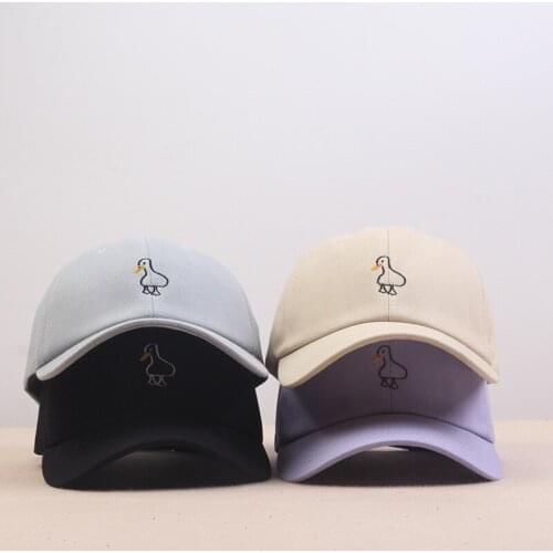 LDSLYJR Cartoon duck embroidery cotton Casquette Baseball Cap Adjustable Snapback Hats for men and women 186