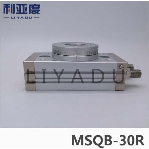 SMC type MSQB-30R rack and pinion type cylinder / rotary cylinder /oscillating cylinder, with a hydraulic buffer MSQB 30R