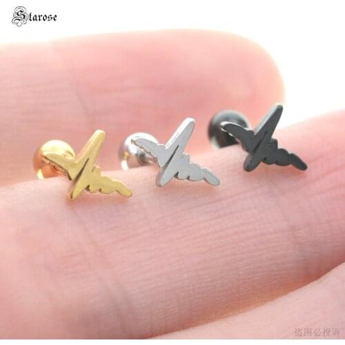 Starose 1pc 1.0x6mm Bar New Heart EEG Cardiogram Ear Stud Earrings Helix Piercing Tragus Piercing Cartilage Earring Body Jewelry