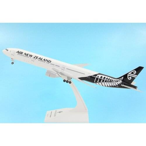 HYINUO Aircraft Models