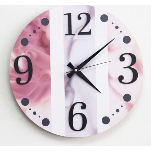 Meşgalem Wall Clock