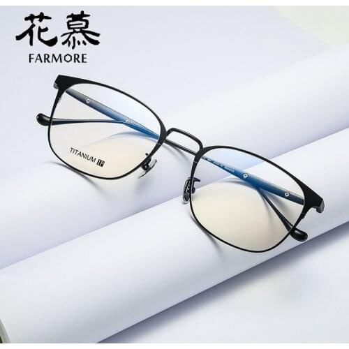 New Trendy Retro Style Shenzhen Pure Titanium Glasses Rim /BEAECA