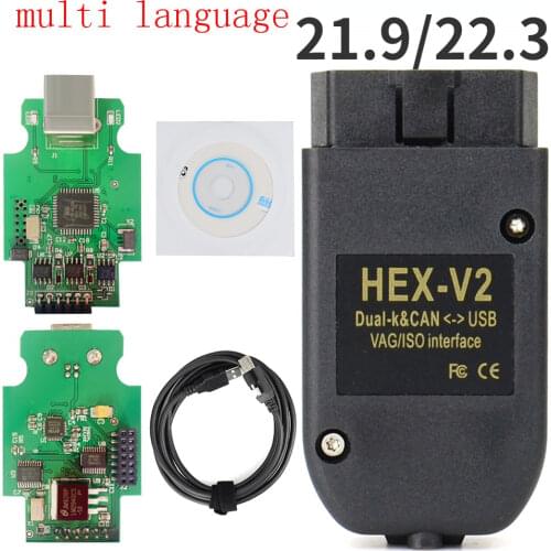 WESHEU VCDS V2 HEX Cable Obd2 Scanner VAGCOM 21.3.0 VAG COM 20.12 FOR VW AUDI Skoda Seat ATMEGA162+16V8+FT232RQ