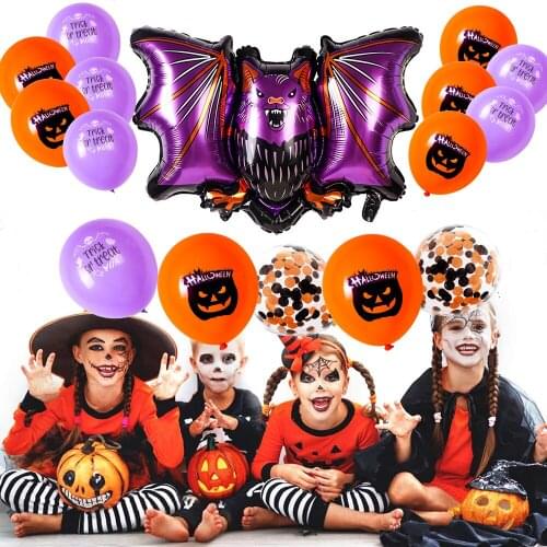 2020 Halloween Decoration Props Balloon Set Pumpkin Bat Horror Skull Aluminum Film Balloon House Bar Home Party Hanging Pendant