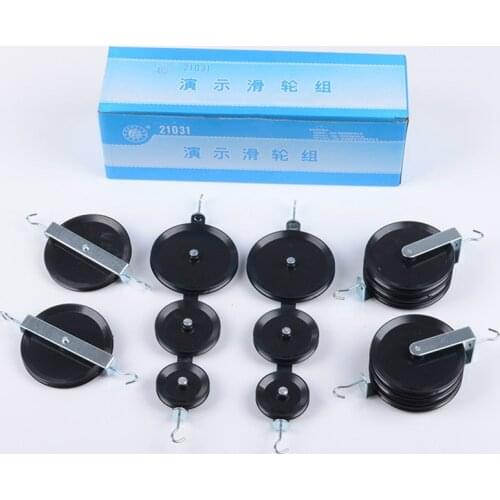 6pcs set big Demonstrate pulley block Mechanical effect of large middle school physics and mechanics experiment