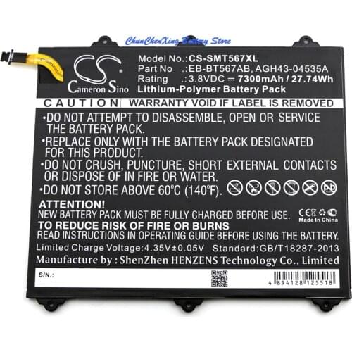 Cameron Sino 7300mAh Battery EB-BT567ABA, GH43-04535A for Samsung Galaxy Tab E 9.6 XLTE, SM-T560NU, SM-T567, SM-T567V