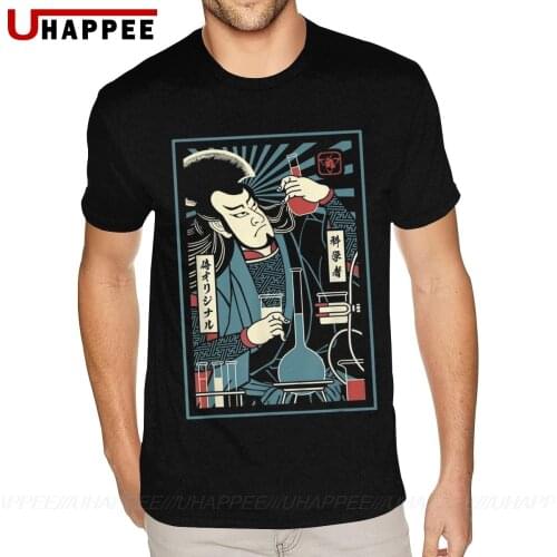 Sport Scientist Samurai Warrior Vintage Style Tees Shirt Mens Make Your Own Short Sleeved Black Round Neck Tee