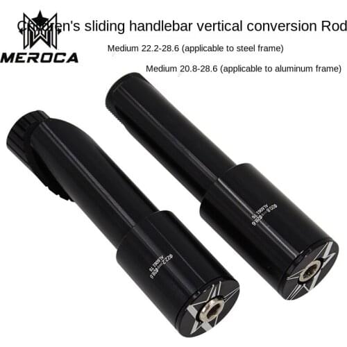 MEROCA 20.8 22.2 turn 28.6 stem front fork conversion rod S car balance car sliding car modification