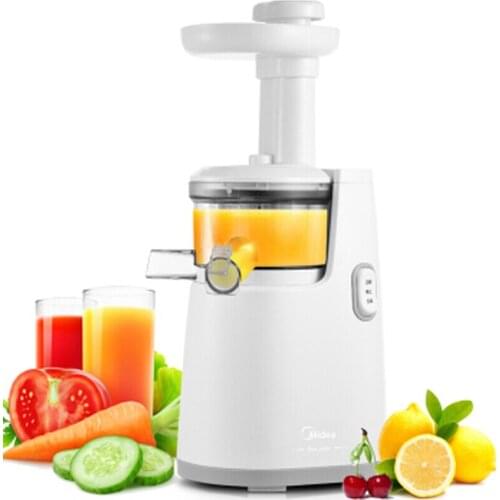 Midea Household Electric Juicers