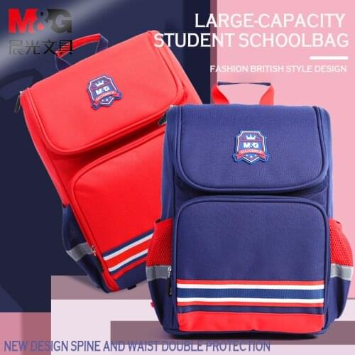 M&G New Childrens primary school space schoolbag Boys Girls student Lightweight backpack waterproof big capacity school bag
