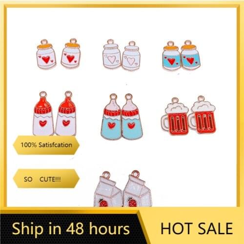 10pcs/pack Yogurt Baby Milk Bottle Beer Charms Metal Pendant for Earring DIY Jewelry Accessories