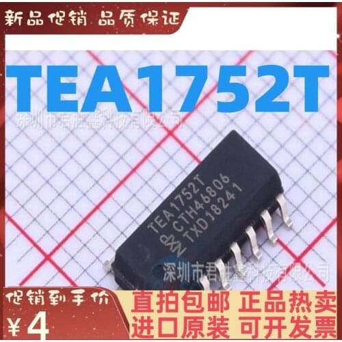 Free shipping TEA1752T TEA1752 SOP-16 LED 10PCS