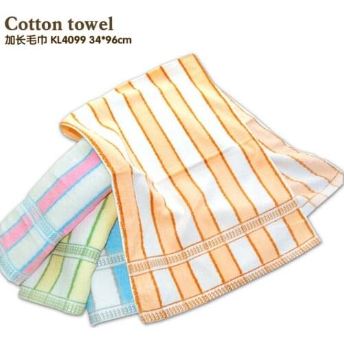 Longer towels rectangle Random color The color of the bath cotton towel A variety of color ribbon breaking towel 2 pieces a lot