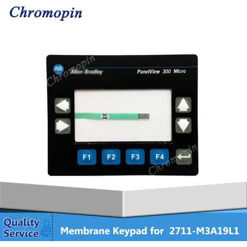 Membrane keyboard switch for AB 2711-M3A18L1 2711-M3A19L1 2711-M3A19L1 2711-M3A18L1 PanelView Standard 300 keypad