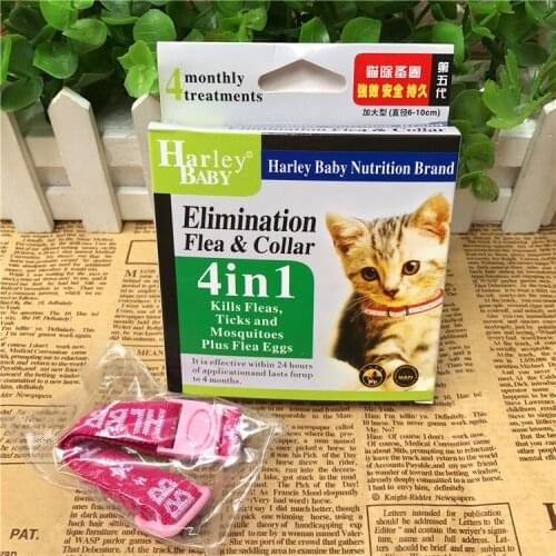 Dewel Pet Dog Collar Anti Flea Ticks Mosquitoes Outdoor Protective Adjustable Collar Small Dog Accessories Cats Pet Supplies