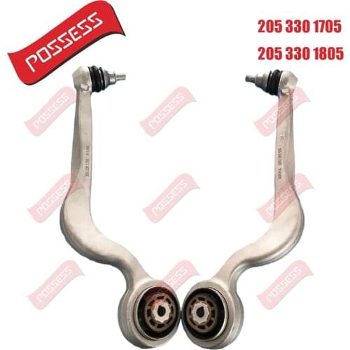 A pair of front axle control arm assemblies for Mercedes Benz, 4WD, C205, W205, S205, GLCX253.C253, OE 2053301705/2053301805