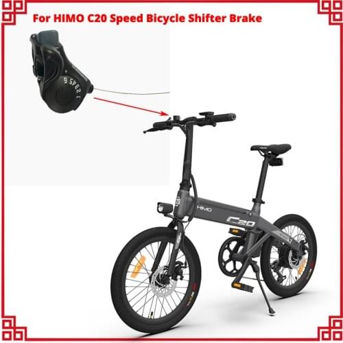 Speed Bicycle Shifter Brake For HIMO C20 Electric Bicycle Road Bike Riding Cycling Disc Brake Levers with Shift Cable Hot Sale
