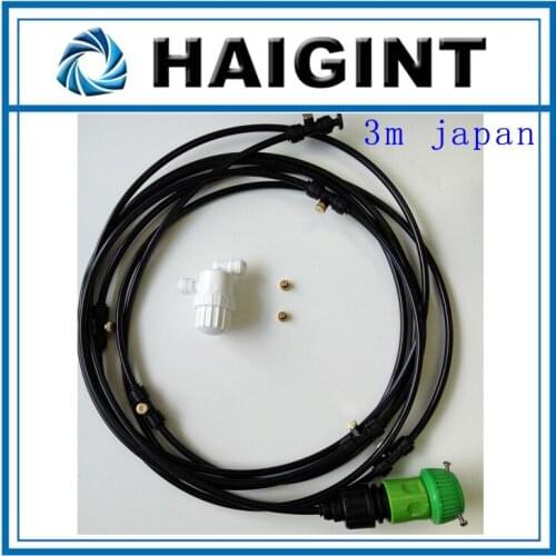 0219 Watering & Irrigation Sprayers 6m Japan black low pressure misting kit system for edible fungus cultivation