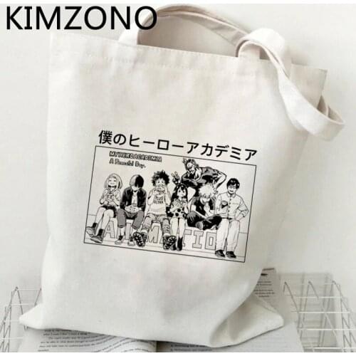 My Hero Academia shopping bag handbag canvas grocery cotton reusable bag net woven sac cabas bolsas reutilizables sac tissu