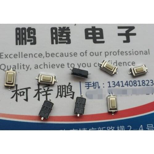20PCS/lot Imported 3*6*2.5 Chery Cowin patch switch button switch car 2 feet two feet remote control key TS-1181