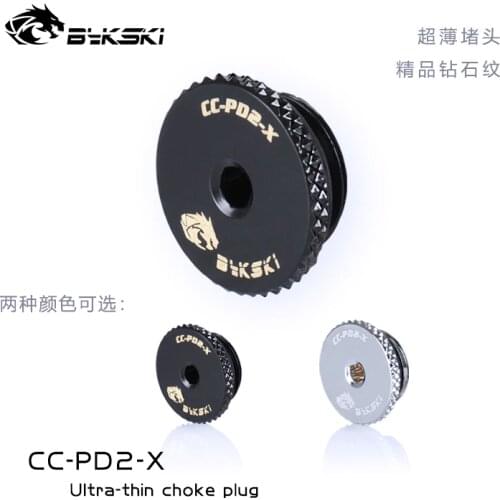 Bykski Liquid Cooling Ultrathin End Cap CC-PD2-X