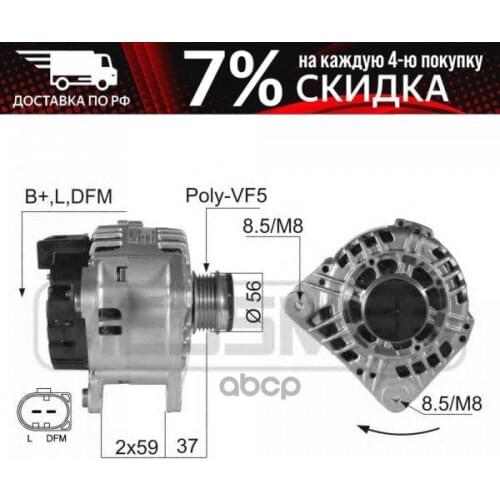 Era Automotive Sensors