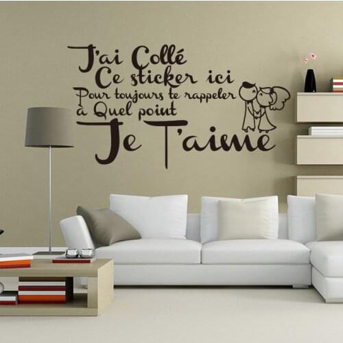 French Citation Amour Vinyl Wall Sticker Decals Mural Wall Art Wallpaper for Living Room Home Decor House Decoration DD0240