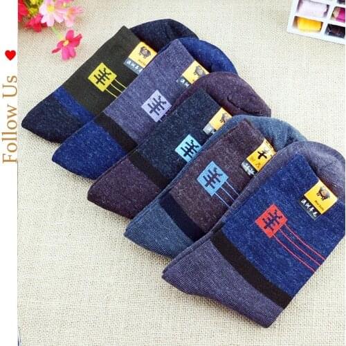 5 pairs of autumn and winter wool socks men and women thick warm cotton socks stockings wholesale