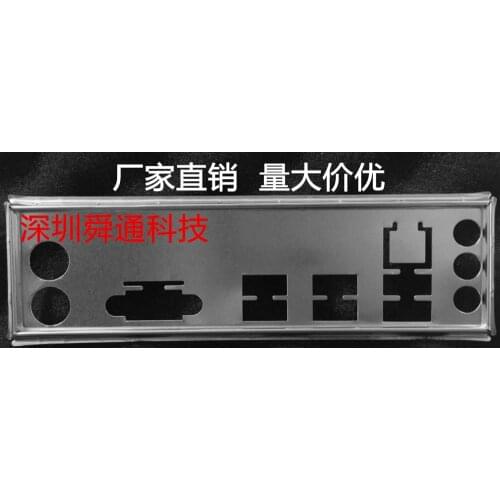 New I/O shield back plate Chassis bracket of motherboard for for ASUS H110M-F EX-H110M-V just shield backplane