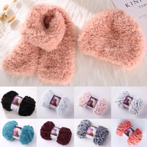 New Faux Fur Yarn Long Hair Mohair Wool Cashmere for Hand Knitting Crochet Sweater Thread Baby Clothes Scarf Fluffy Mink Yarn