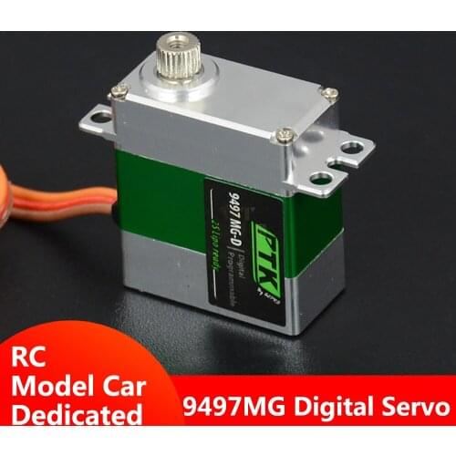 PTK 9497 MG-D Micro Digital Servo Servos Metal Steering Gear Coreless Motor for RC Cars Airplane Fixed Wing Helicopter Parts