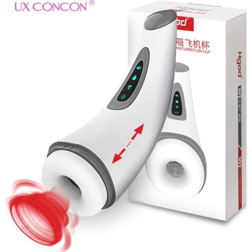 UX CONCON Masturbation Cup