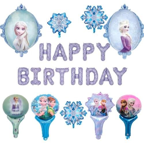 Frozen Birthday Balloons Birthday Party Decorations Cute Aluminium Foil Balloons Party Supplies Elsa Anna Air Inflatable Baloes