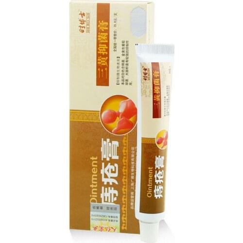 20g/tube Powerful Hemorrhoids Ointment Suppository Treatment External Hemorrhoids ,Anal Fissure, Internal, Mixed Hemorrhoids