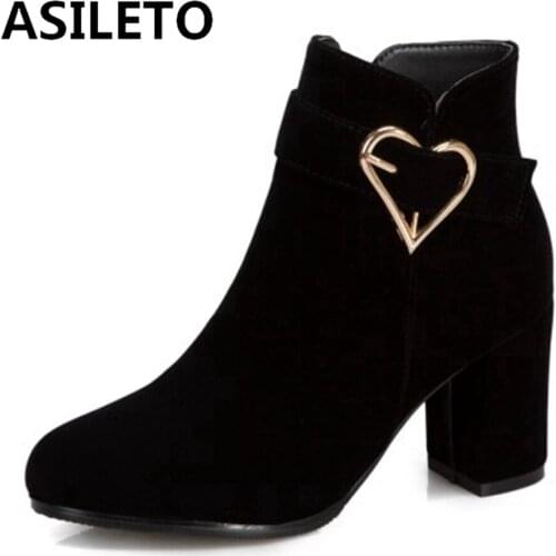 Women's Boots ASILETO China