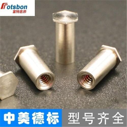 BSOS-M3.5-20 Blind Hole Threaded Standoffs Self Clinching Feigned Crimped Standoff Server Cabinet Sheet Metal Spacer PEM Rivet