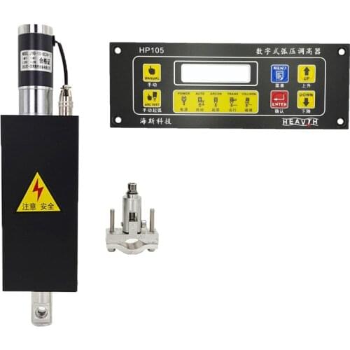 CNC plasma THC + lifter kit + HP105 torch height controller + JYKB-100 Lifer NEWCARVE CNC plasma cutting lifter