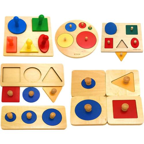 Kids Montessori Toys Geometric Shapes Wooden Educational Toys Geometric Shape Sorting Color Recognition Hand Grip Panel Toy Gift