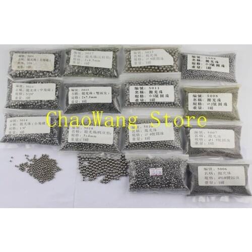 1Lb/bag polishing media carbon steel polishing beads for rotary tumbler