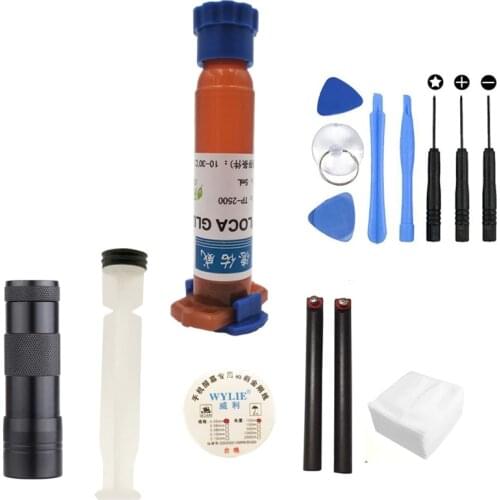 LOCA tp-2500 UV Glue 5ml + UV curing light +Cutting Wire+clothes + clean knife + pry tool For Phone LCD Repair