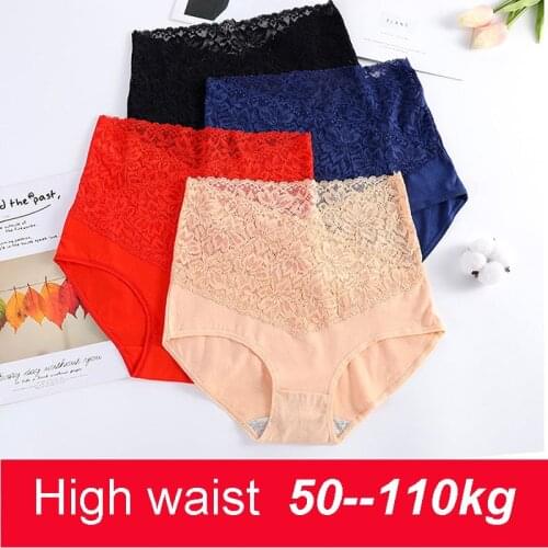 B41 Plus Size 100KG Breathable Sexy Lace Lingeries High Waist Soft Cotton Underwear Traceless Briefs Female Large Sizes Panties