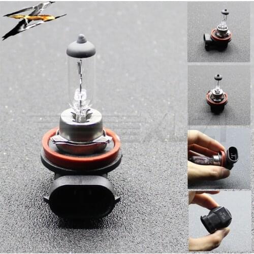 XUZI Halogen Lamps