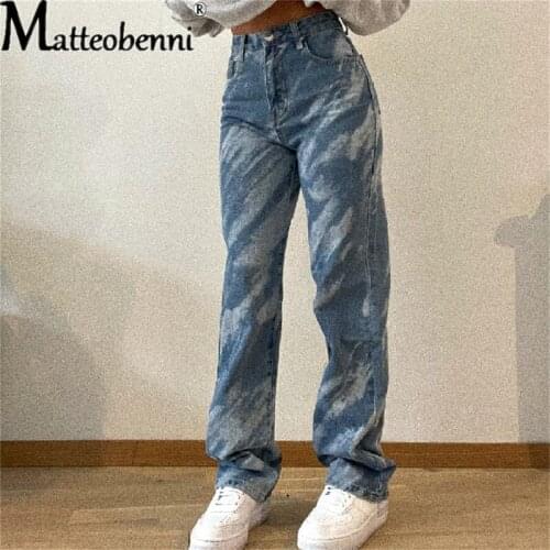 Streetwear Fashion Print Blue Harajuku Wide Leg Pants 2021 Autumn Womens Jeans Sexy High Waist Straight Vintage Denim Trousers