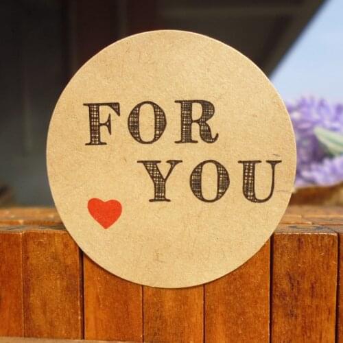 12/120pcs For You Kraft Seal Sticker DIY Paper Label Gift Seal Sticker Adhesive Stationery Sticker