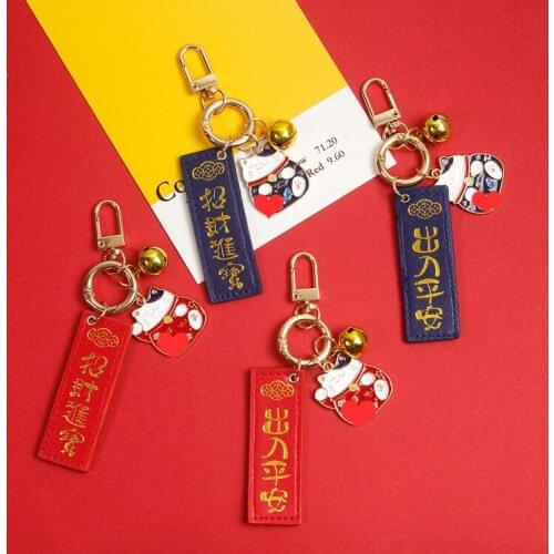 Japanese Style Cartoon Lucky Cat Pray Fortune Beauty Health Keychain Car Bag Pendant Keyrings for Men Women Gift Car Accessories